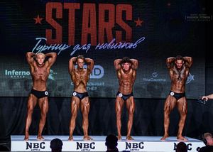 Вся сцена STARS 07.06.26 (фотограф Борис Хигрин)